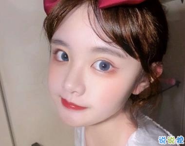 可爱女生微信说说2020 有个性的可爱句子合集1