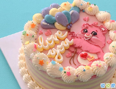 爸爸妈妈生日的文案 父母生日可以发的小句子2