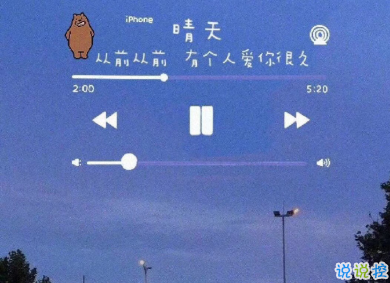 夏天晒风景图的配文 充满夏日气息的唯美句子1