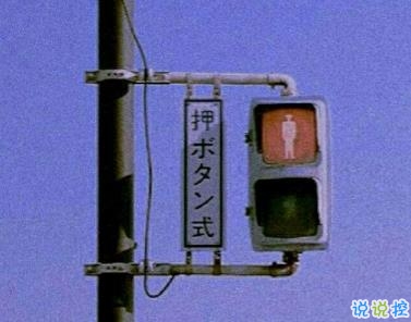 2020最新个性说说经典大全 网红个性说说短句1