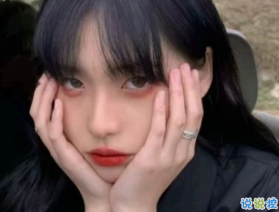 又拽又A的文案 女生个性说说超独特2