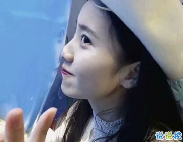 女生简单气质短句 简洁但有韵味的句子2