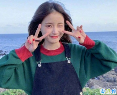 女生简单气质短句 简洁但有韵味的句子1