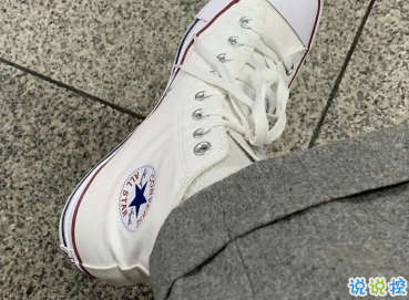 2020年说说简单一句话 2020年微信说说个性句子2