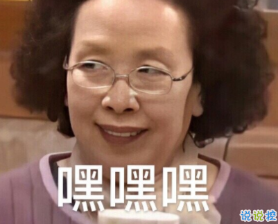 愚人节朋友圈说说大全 2020最新愚人节个性说说1