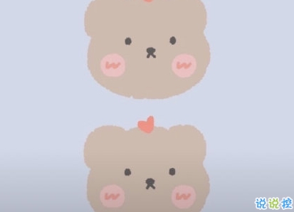 可爱又沙雕的个人简介 抖音个人简介简短幽默2