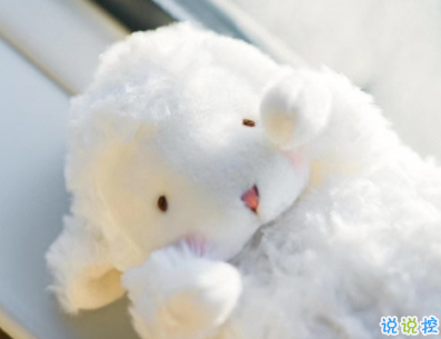 2019十二月你好温暖治愈系说说 微信治愈系说说一句话2