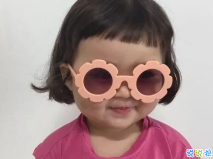朋友圈自拍文案可爱 很吸引人的可爱句子简短1