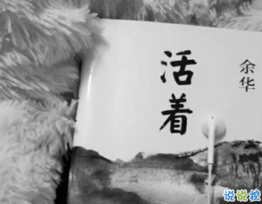 2020微信热门个性说说 一句话个性句子大全2