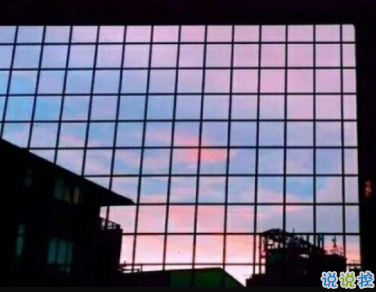 2020微信热门个性说说 一句话个性句子大全1