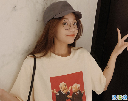 元气少女可爱个性说说大全 可爱俏皮的女生说说简短2