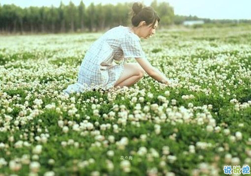 女生心情说说唯美文艺范带图片 简单好听的朋友圈说说20198