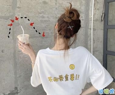 愚人节心情说说可爱 2020愚人节小女孩的专属文案1