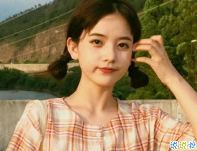 快手自我介绍可爱搞笑 快手说说句子热门可爱1