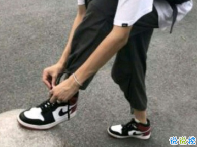 男生高冷社会说说大全 惹不起我的人最好别惹2