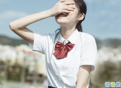 毕业季发的温柔文案 朋友圈毕业说说短句1