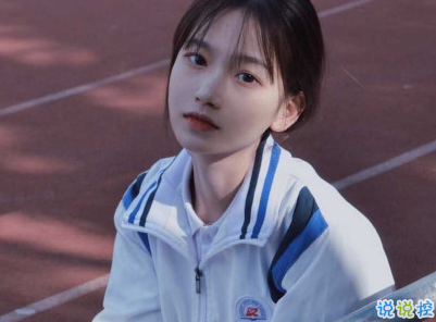 毕业季发的温柔文案 朋友圈毕业说说短句2