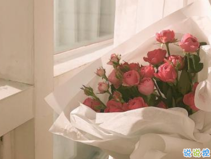 朋友圈高品质高质量的个性说说 好听吸引人的说说20192