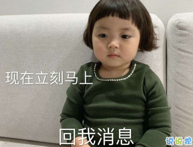 2020成年人的六一怎么过 大人过儿童节的句子超有趣1