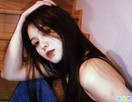 生活很苦很累的个性说说配图 一个人撑得好辛苦经典说说带图片8