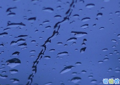 很不喜欢下雨天的说说 下雨天失落心情句子1