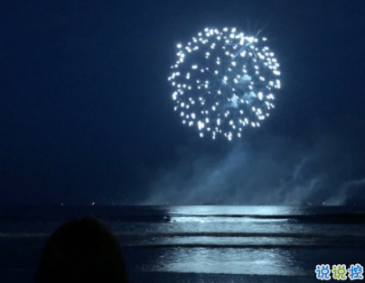 晚安说说心情感悟生活 微信晚安说说2020精选2