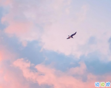 用一句话总结你的2019 总结2019开始2020的微信说说1