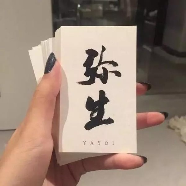 致自己的27句经典哲理句子很有道理的那种1