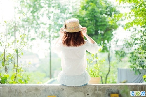 说给女朋友听的甜蜜情话合集带图片 2019秀恩爱的爱情说说配图1