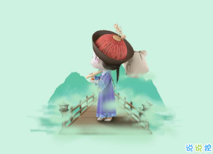 很吸引人的扩列说说 qq扩列宣言有创意说说2