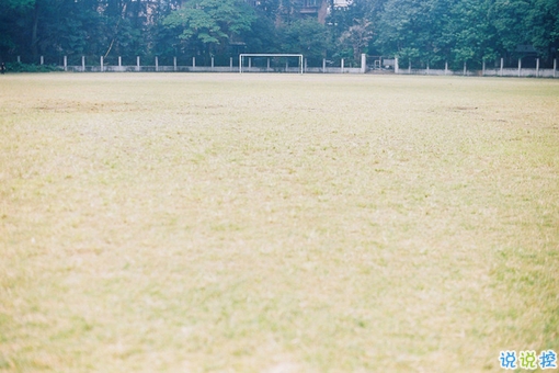 一个人被伤透的伤感心情说说适合女生 难过到想哭的个性说说2
