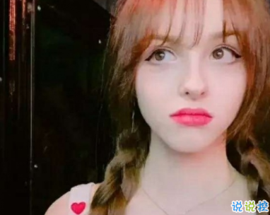 女生超级温柔的说说 最新女生干净气质说说2