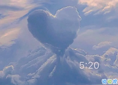朋友圈心情说说可爱皮句 当地有名的可爱鬼1