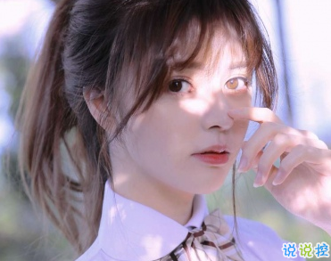 女生霸道可爱说说精选 适合小仙女的微信说说1