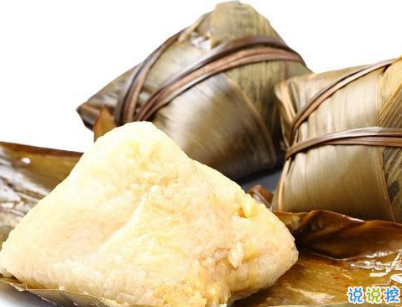 27句端午节祝福语2019精选 让人温暖的端午节微信说说2