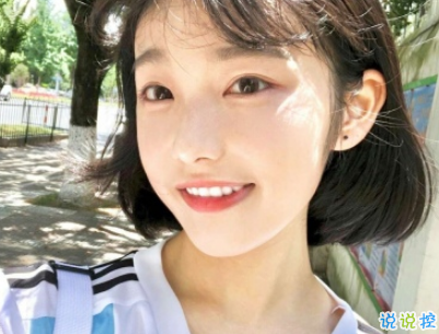 2019五月发朋友圈的可爱句子 最新5月俏皮有趣的心情说说1