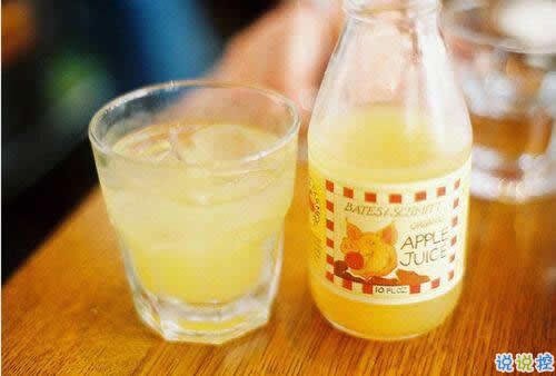 微信朋友圈下午茶说说大全 喝下午茶的简单心情说说2