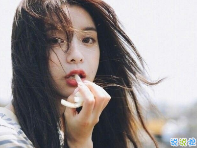 一句话形容痛经的说说 适合大姨妈痛的微信说说2
