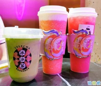 喝奶茶的说说心情短语 喝奶茶发朋友圈的说说好听一点2