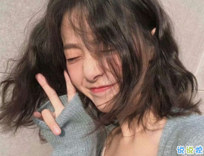 可爱qq扩列宣言大全 俏皮又可爱的说说1