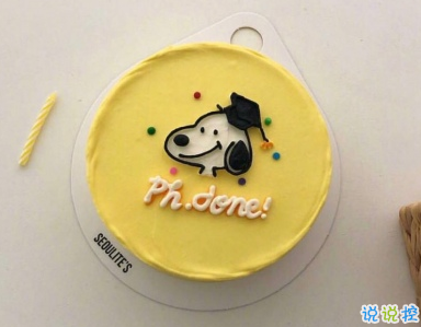 2019自己生日怎么发朋友圈 生日快乐说说不明显的那种2