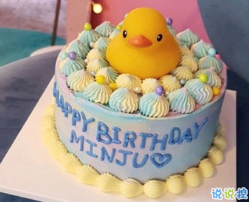 2019自己生日怎么发朋友圈 生日快乐说说不明显的那种1