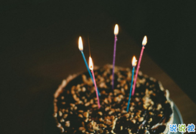妈妈生日祝福语简短独特 妈妈生日快乐微信朋友圈说说20192