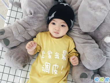 宣布宝宝出生的朋友圈说说 微信生娃报喜的句子简单逗趣1