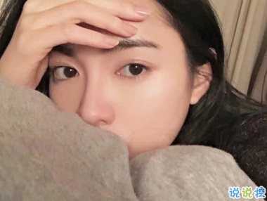 心情郁闷发朋友圈的说说 内心压抑的说说句子2