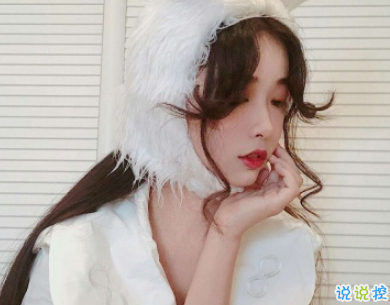 适合女生的干净短句 超好听的句子简单精致2