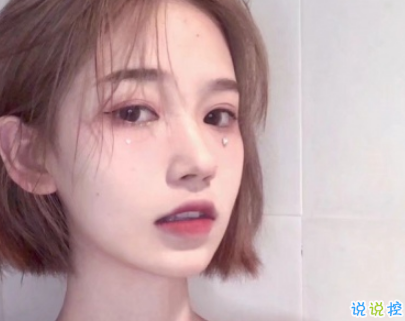 适合女生的干净短句 超好听的句子简单精致1