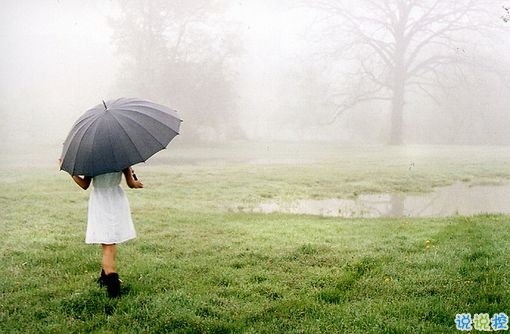 2019天天下雨好烦的心情说说 连续下雨天的朋友圈说说1