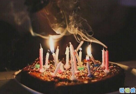 简短有内涵的祝自己生日快乐说说 自己过生日低调发朋友圈说说2