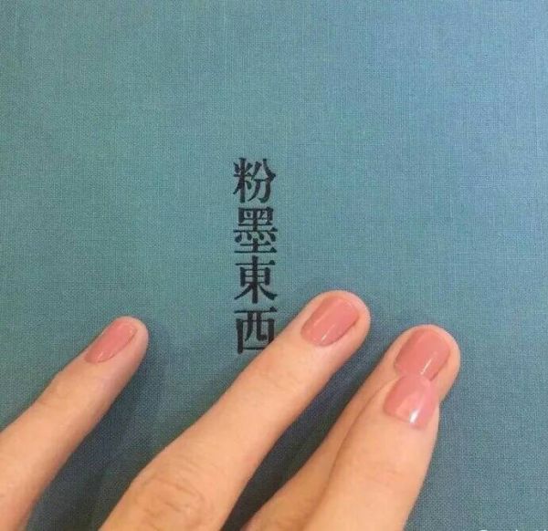 孤独心情不好时候发的说说 有没有一瞬间你心疼过我的执着1